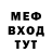 КЕТАМИН VHQ Yan Yurkin