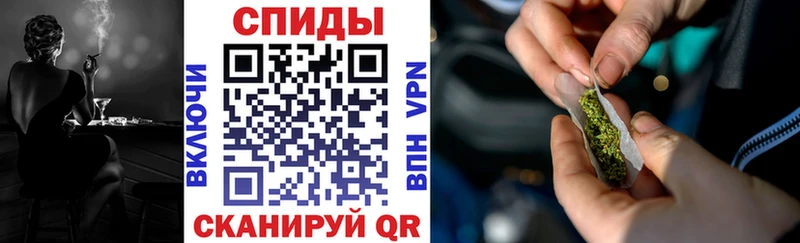 БУТИРАТ бутик  Чебаркуль 