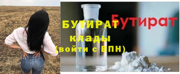 не бодяженный Аркадак