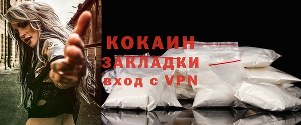 a pvp Баксан