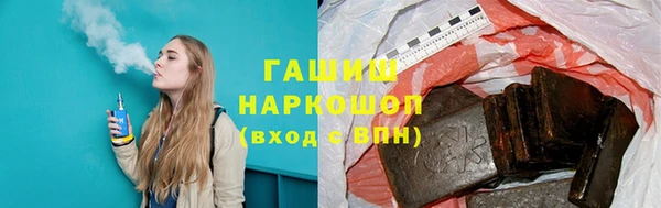 мдпв Нягань