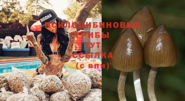 кокаин VHQ Белая Холуница