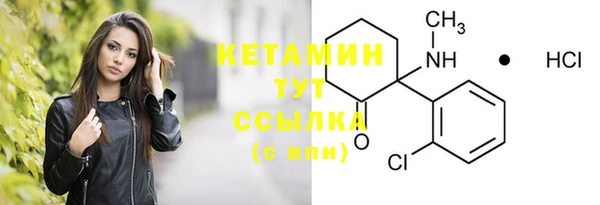 jwh Няндома