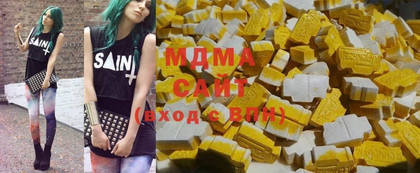 кокаин премиум Бежецк