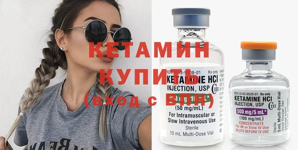 mix Балабаново