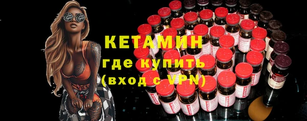 не бодяженный Аркадак