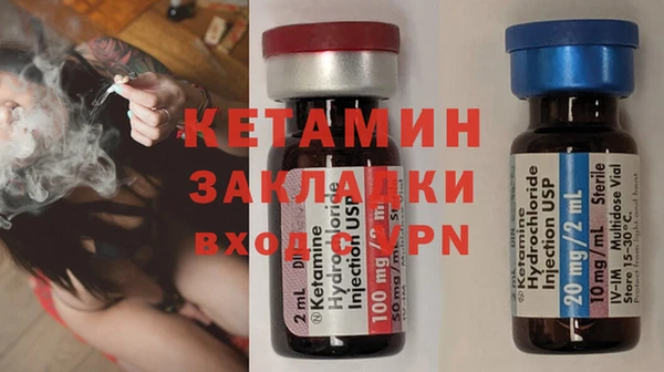 не бодяженный Аркадак